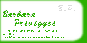 barbara privigyei business card